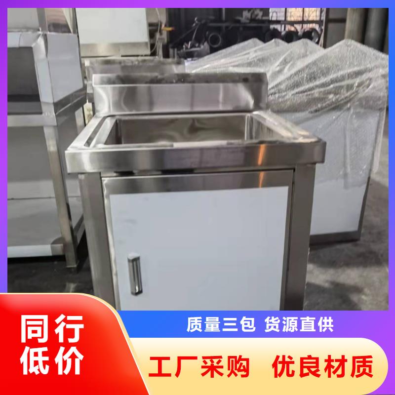 不銹鋼洗手槽生產(chǎn)廠家