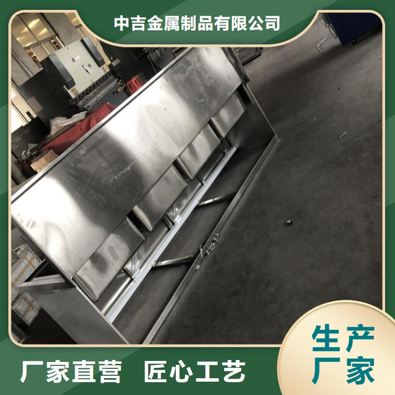 四層不銹鋼置物架表面光滑易清潔