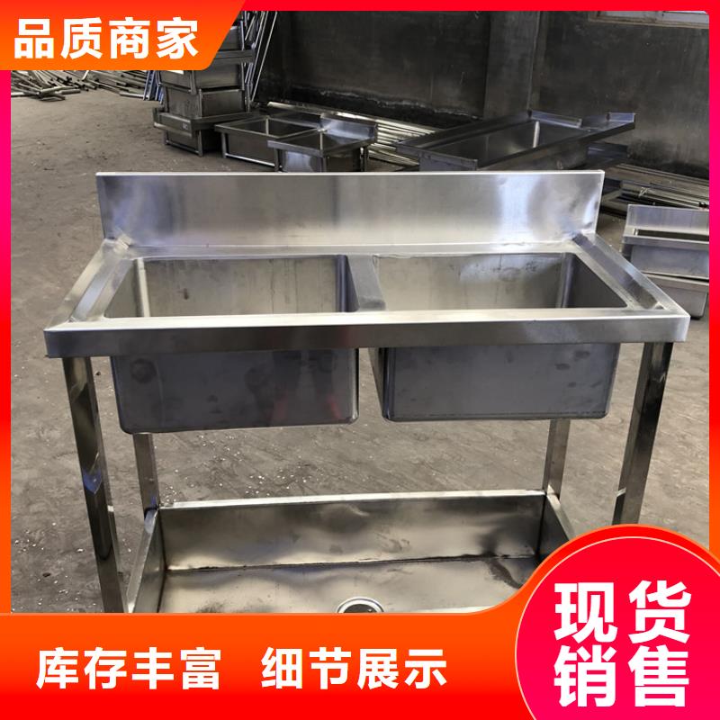 不銹鋼水池出廠價