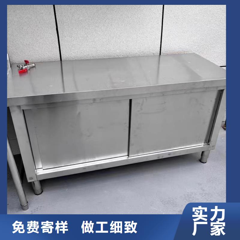 不銹鋼水池不銹鋼商用廚具廠家現(xiàn)貨供應(yīng)