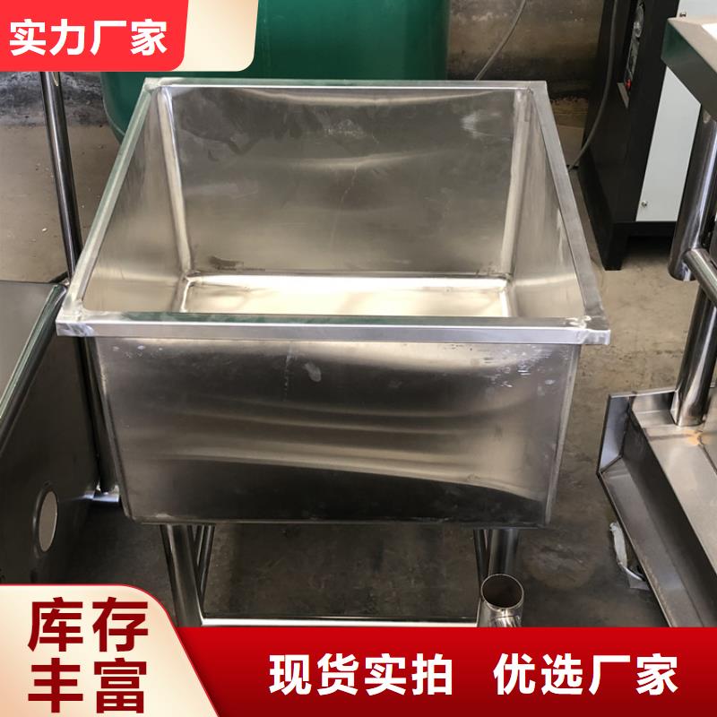 不銹鋼水池不銹鋼商用廚具廠家現(xiàn)貨供應(yīng)