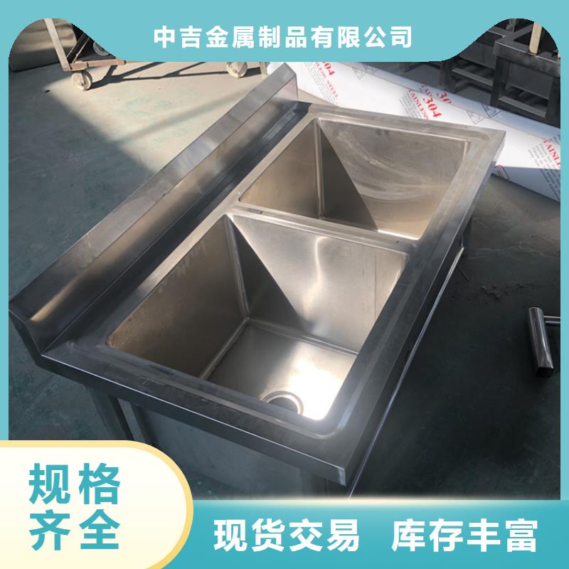 不銹鋼水池專心專注專業