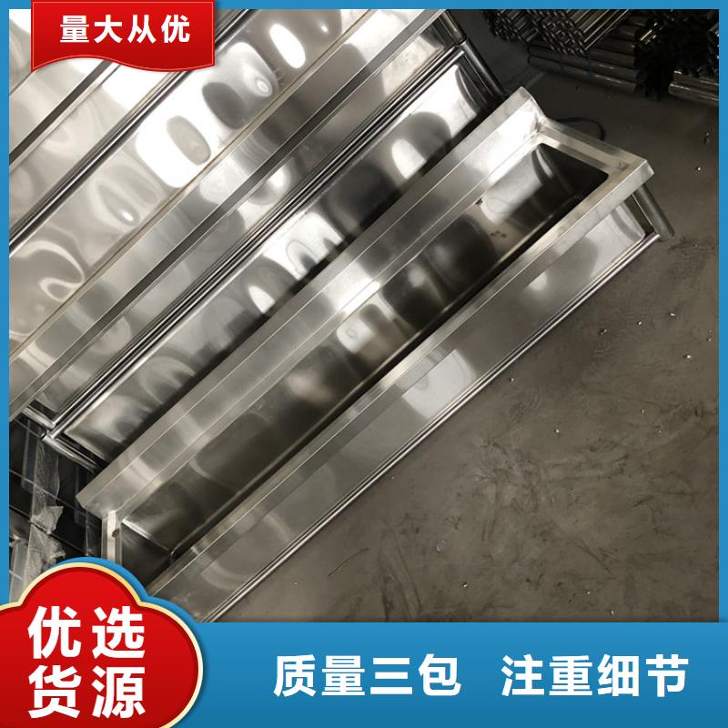 不銹鋼水池拖把池廠家銷售