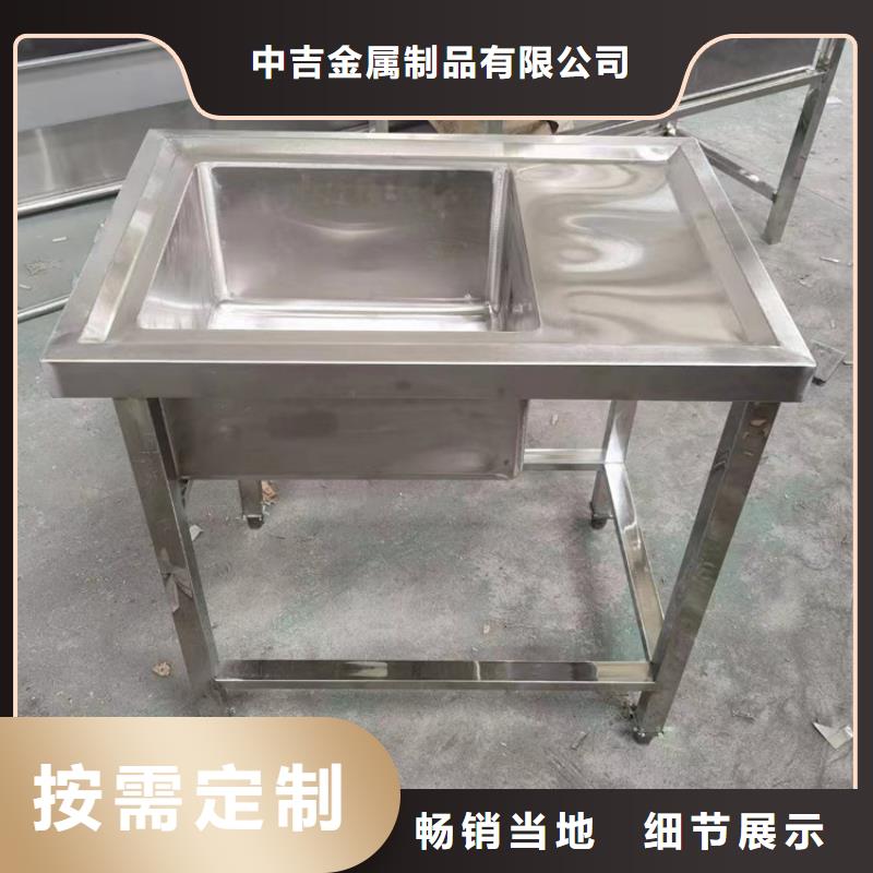不銹鋼水池拖把池實力大廠家