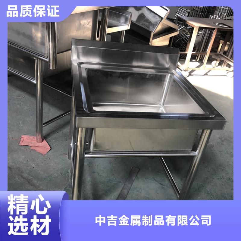 不銹鋼水池拖把池廠家銷售