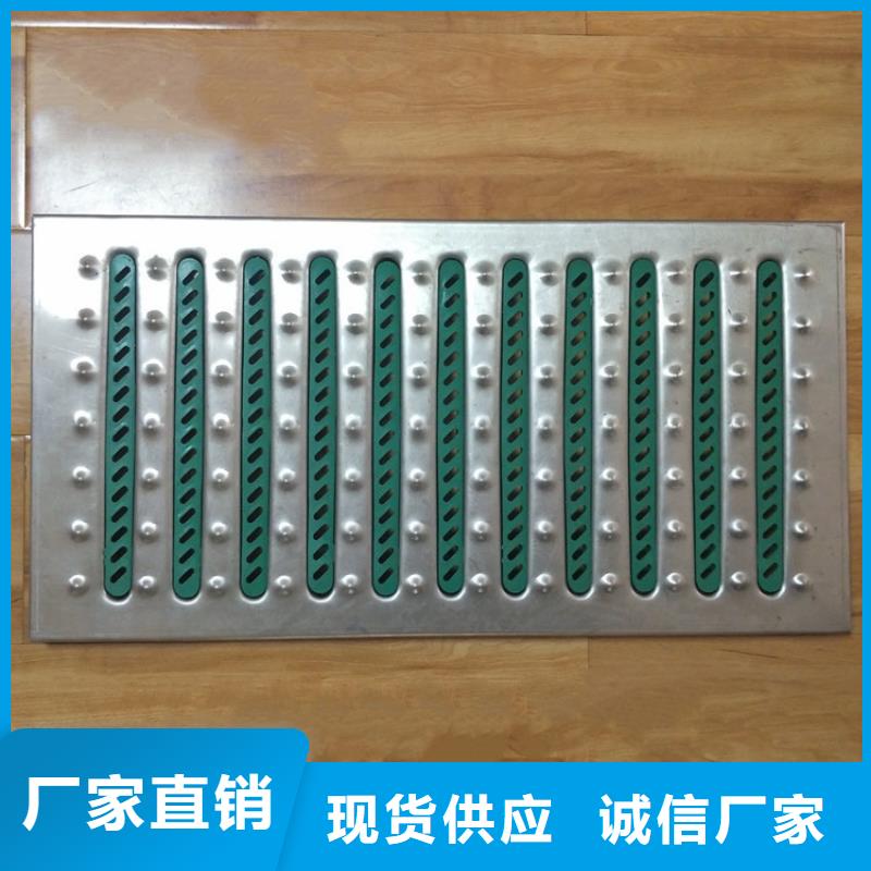 304不銹鋼水溝篦子加厚304堅固耐用