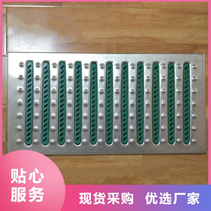 不銹鋼水篦子實力老廠