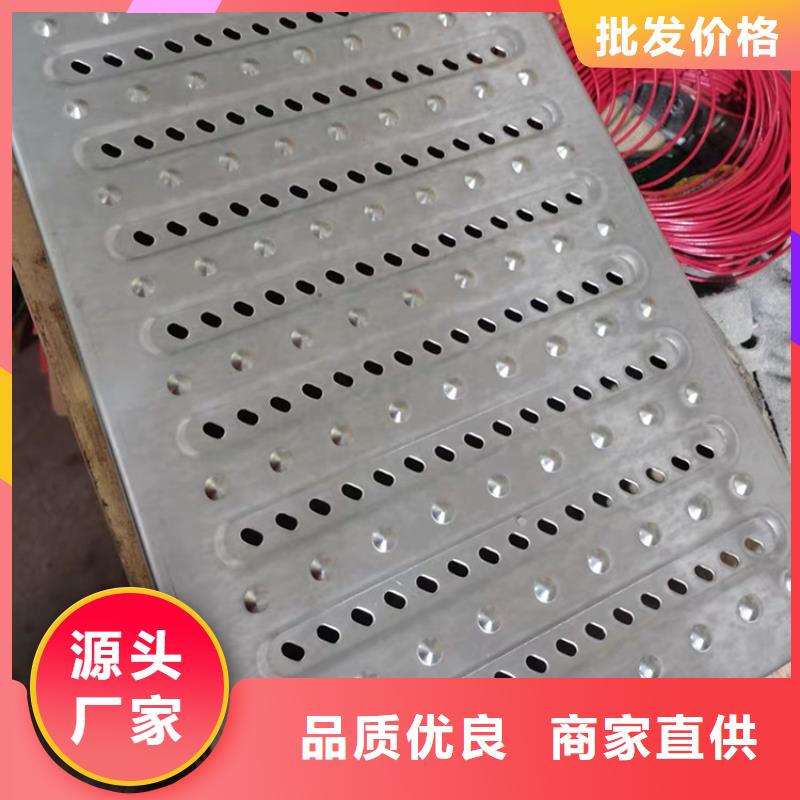 不銹鋼地溝蓋板供應商