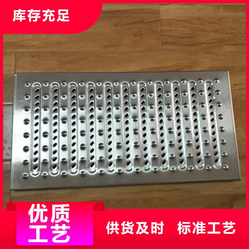不銹鋼水篦子批發