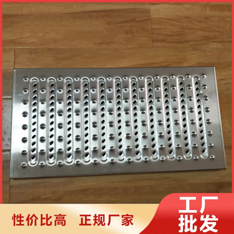 不銹鋼地溝蓋板-【啤酒機】現貨直發