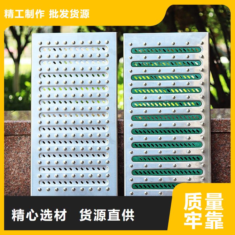 不銹鋼地溝蓋板_水池柜貨源報價