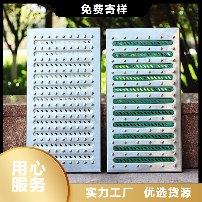 不銹鋼防鼠板不易變形不易斷裂