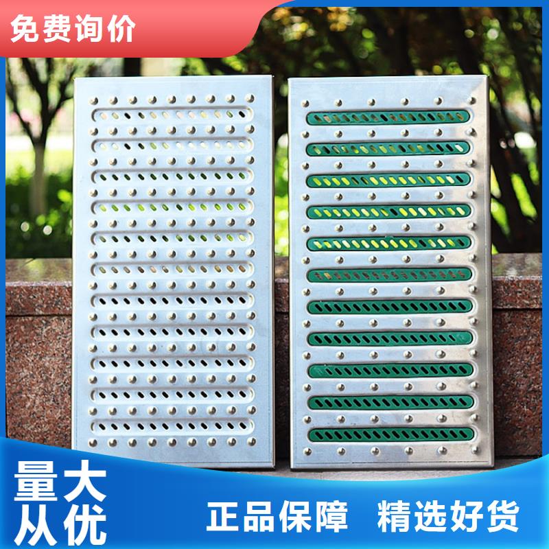 不銹鋼地溝蓋板不銹鋼商用廚具品牌大廠家
