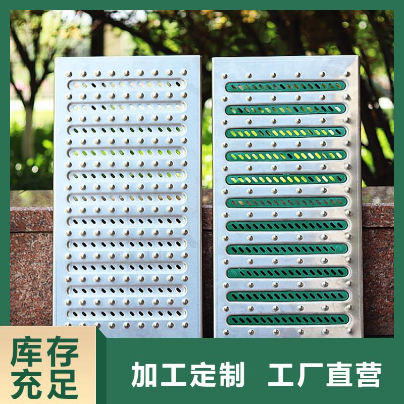 不銹鋼廚房地溝蓋板工程定制