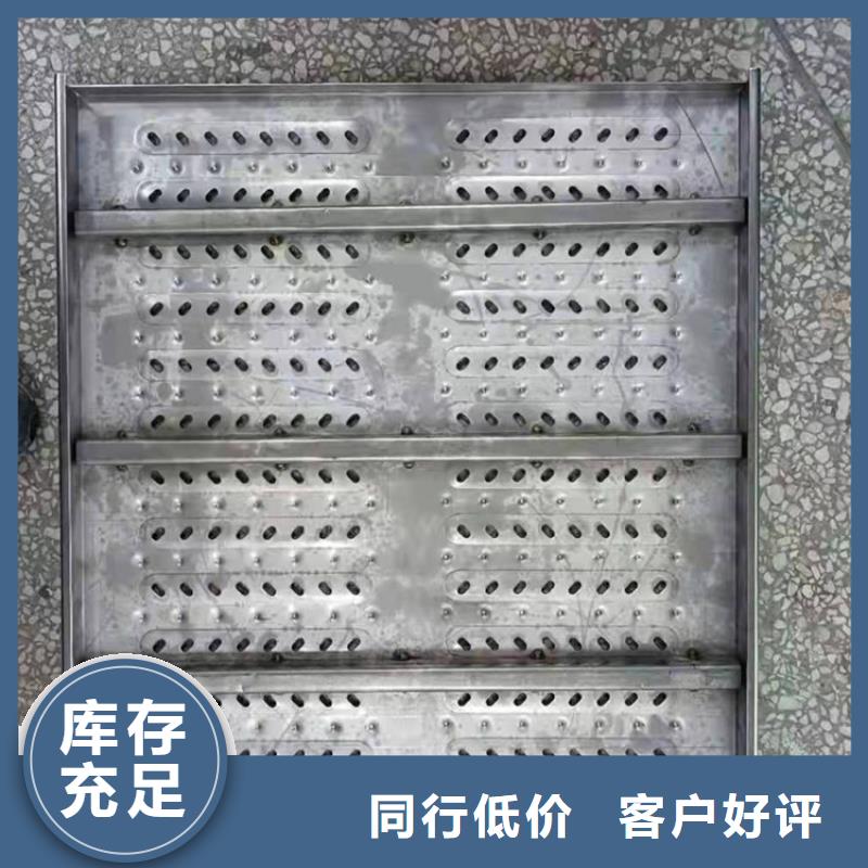 地溝蓋板批發(fā)價(jià)