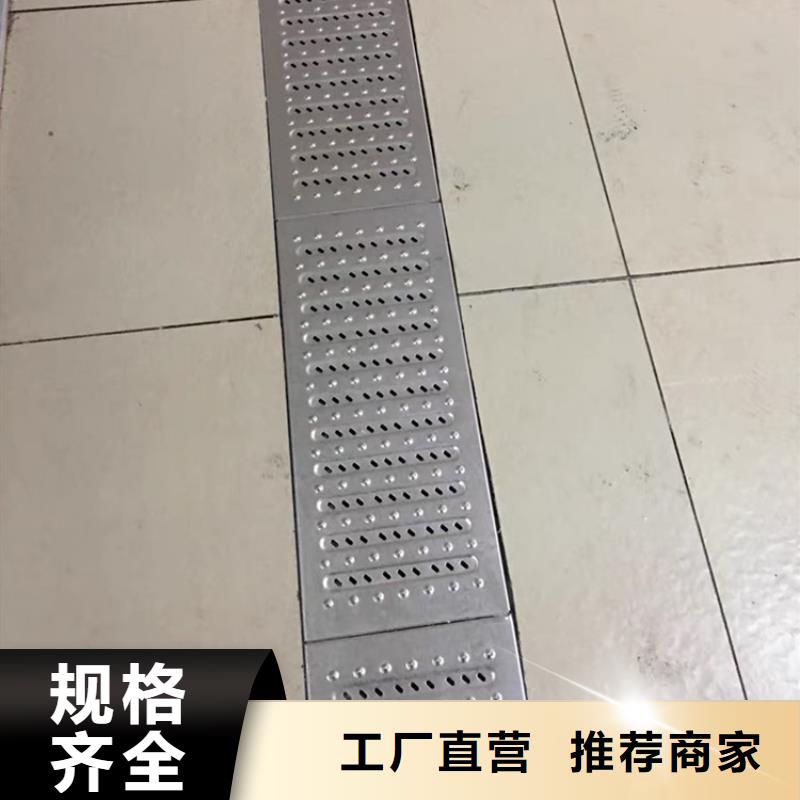 不锈钢地沟盖板不锈钢沟槽严选用料