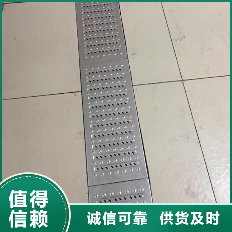 廚房地溝蓋板常規(guī)尺寸現(xiàn)貨供應(yīng)