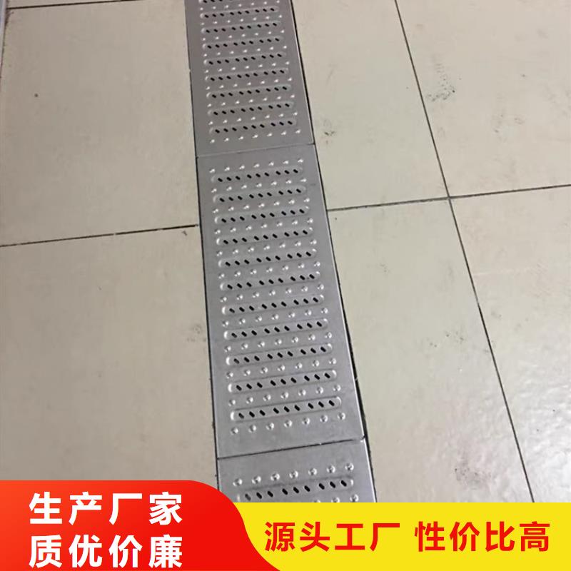 餐廳地溝蓋板不易變形不易斷裂