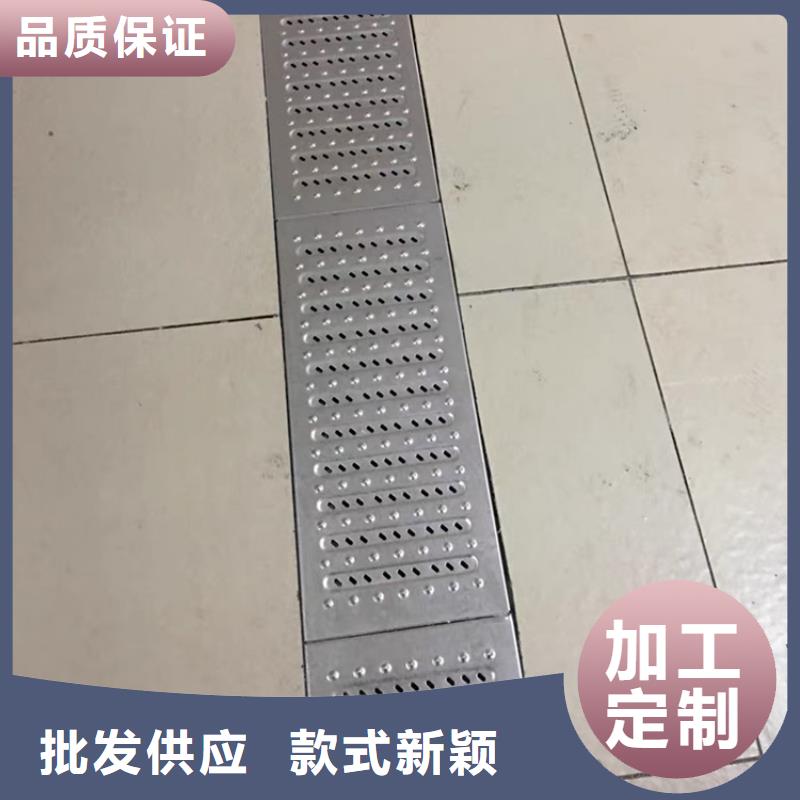 不銹鋼地溝蓋板不銹鋼溝槽嚴選用料