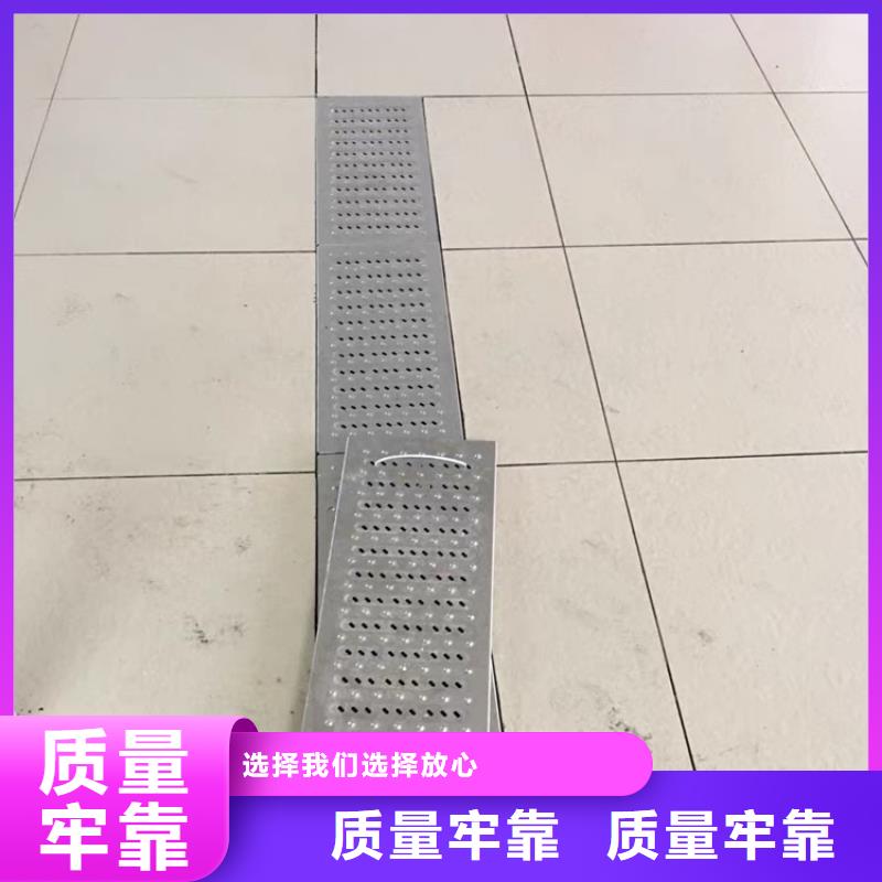 食堂水溝蓋板不易變形不易斷裂