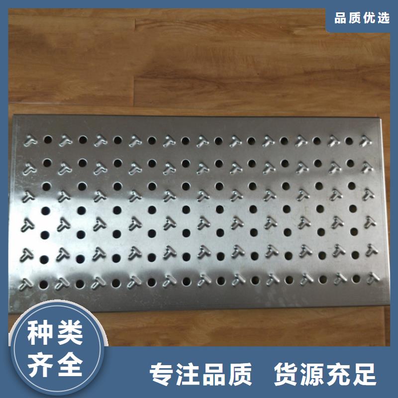 不銹鋼防鼠板防滑防鼠防堵