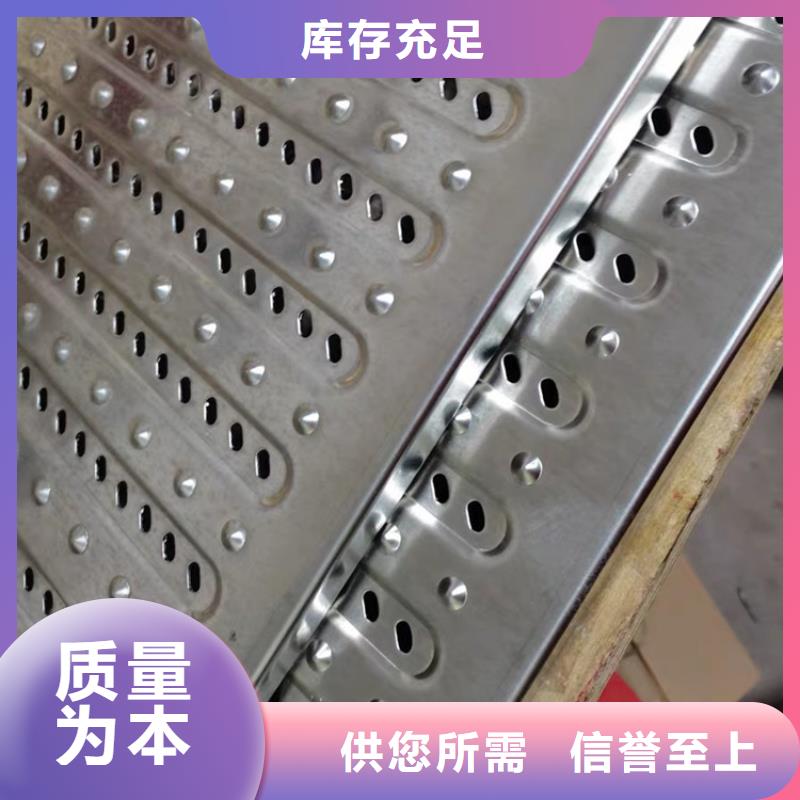 不銹鋼地溝蓋板不銹鋼工作臺一對一為您服務