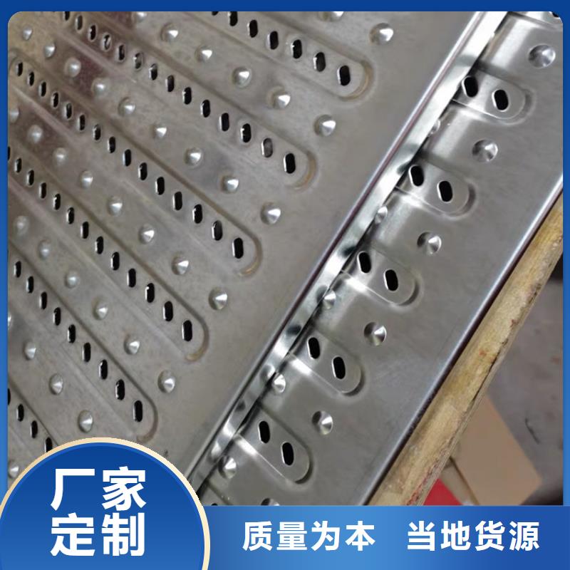 廚房地溝蓋板生產廠家