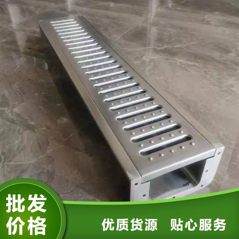 一次沖壓水溝蓋板按需定制