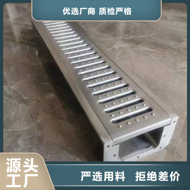 學校地溝蓋板防滑防鼠防堵