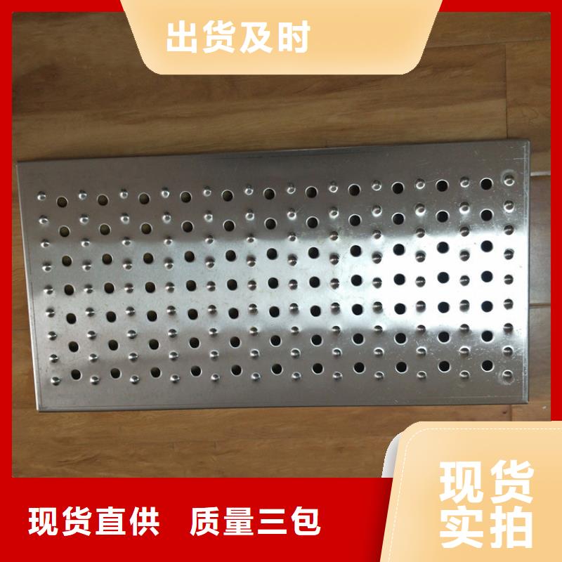 廚房地溝蓋板直銷價格