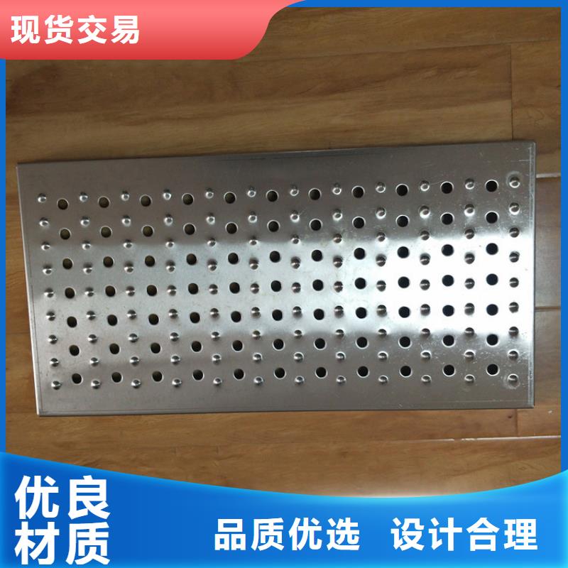一次沖壓水溝蓋板項目報價