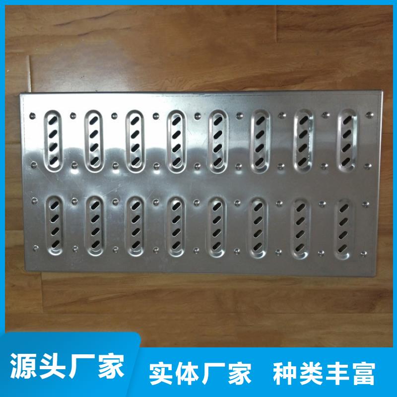 不銹鋼水篦子生產廠家