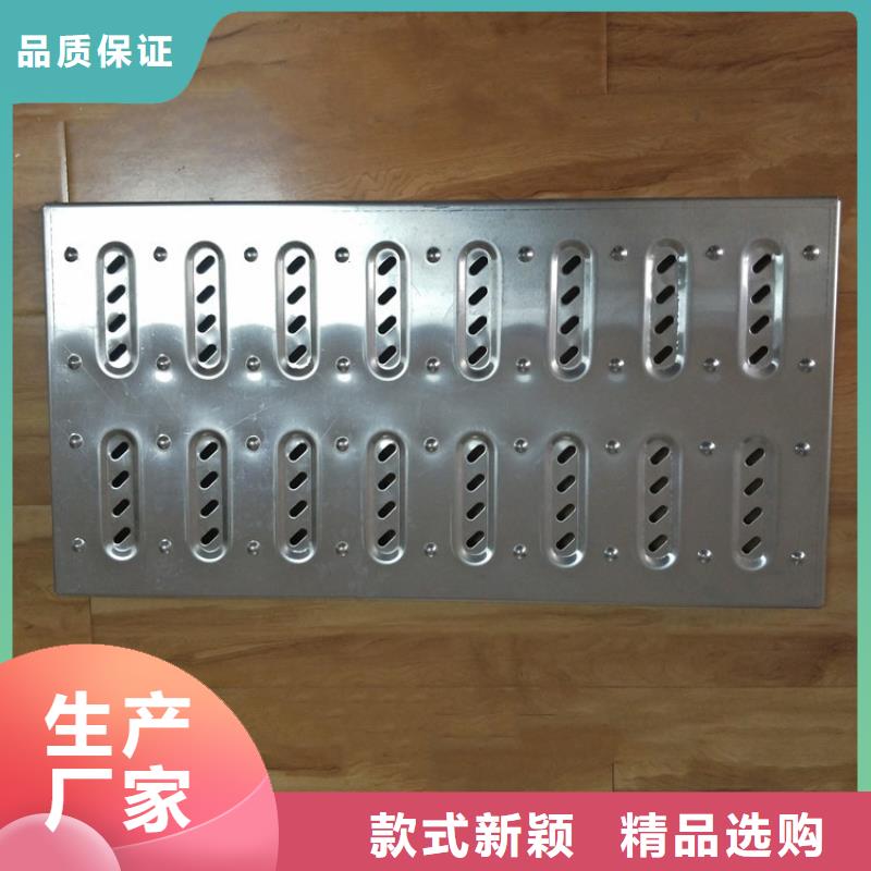 不銹鋼地溝蓋板,拖把池做工細致