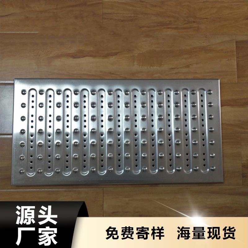 不銹鋼地溝蓋板不銹鋼貨架貨源直供
