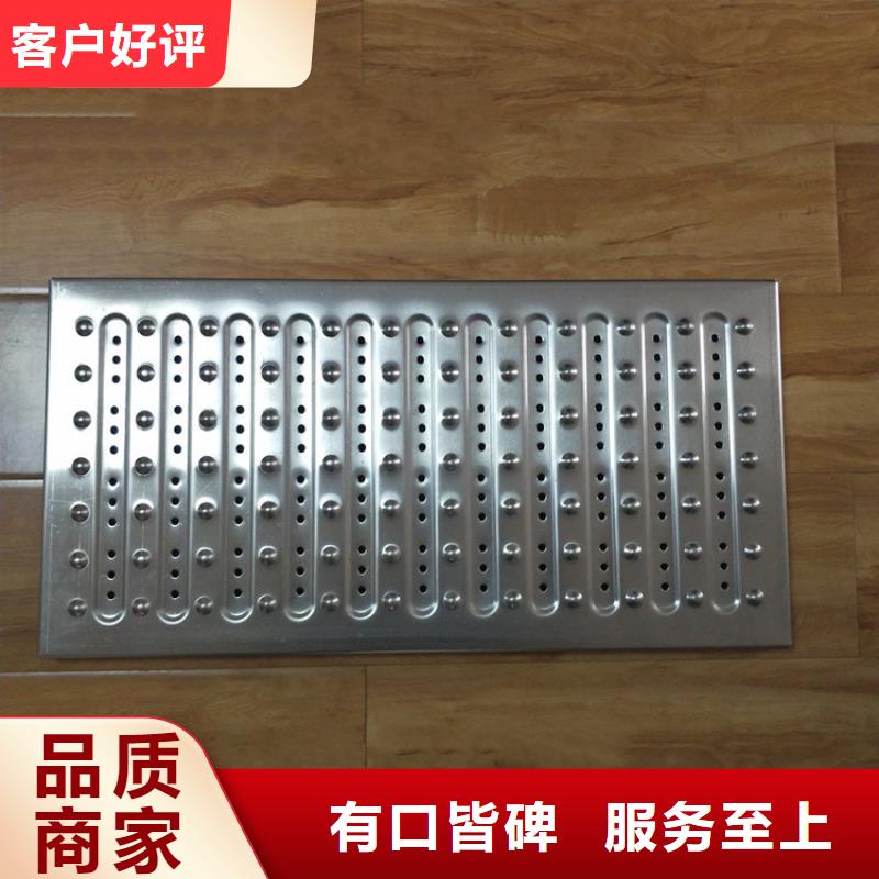 【不銹鋼地溝蓋板不銹鋼貨架廠家直銷規格多樣】