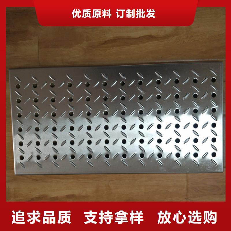 廚房地溝蓋板直銷價格