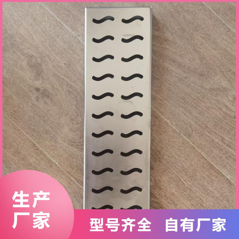廚房地溝蓋板生產廠家