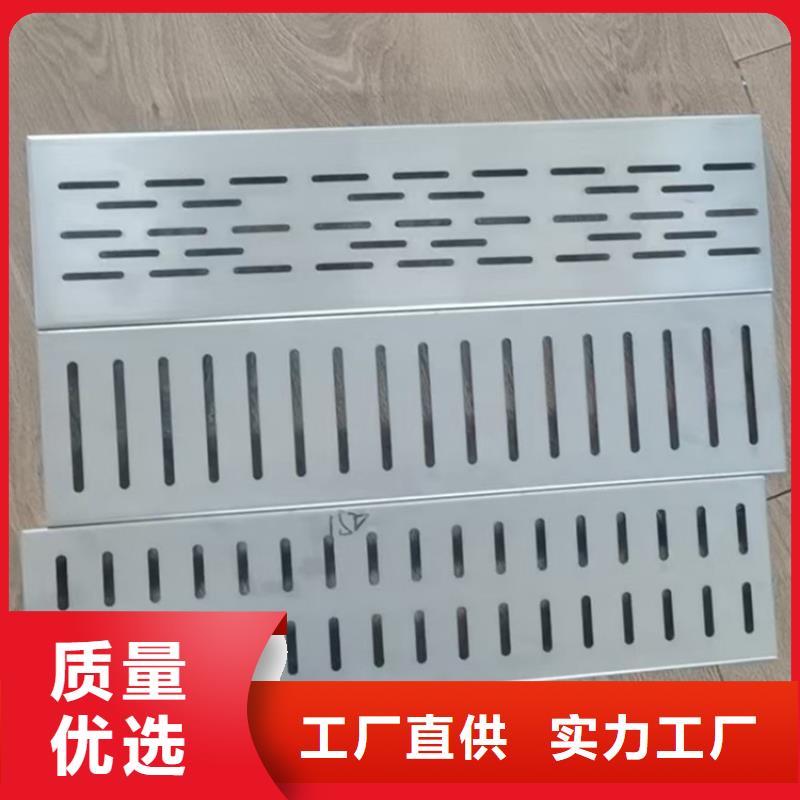 不銹鋼地溝蓋板不銹鋼商用廚具優選廠家