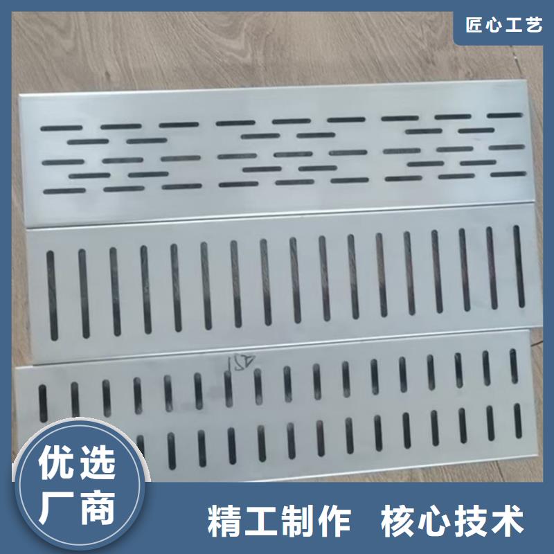 成品下水篦子特殊尺寸規格定制