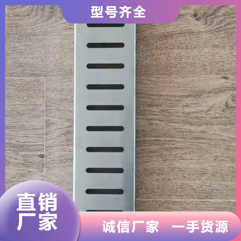 不銹鋼地溝蓋板-【不銹鋼水池】做工細(xì)致