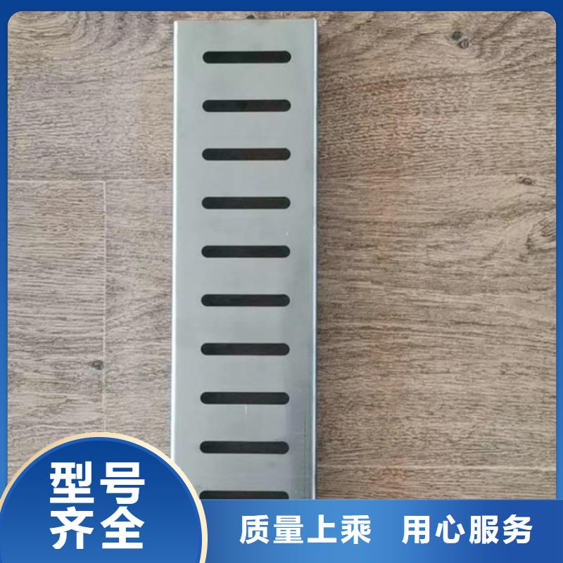 廚房地溝蓋板常規(guī)尺寸現(xiàn)貨供應(yīng)