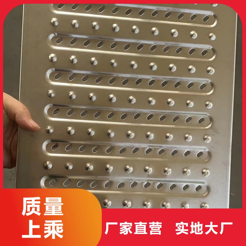 不銹鋼防鼠板加厚304堅固耐用