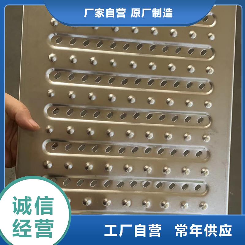 不銹鋼溝蓋板工廠直銷