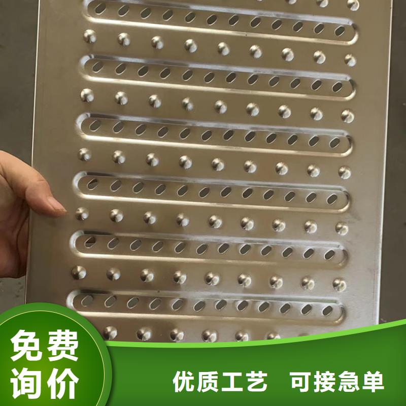 【不銹鋼地溝蓋板】,不銹鋼水池高品質(zhì)誠信廠家