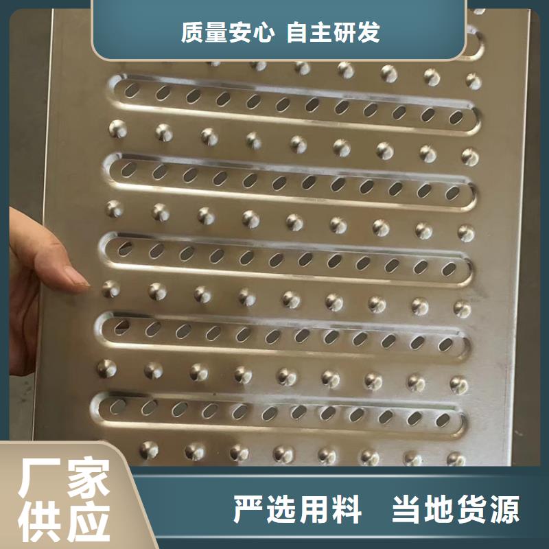 食堂水溝蓋板防滑防鼠防堵