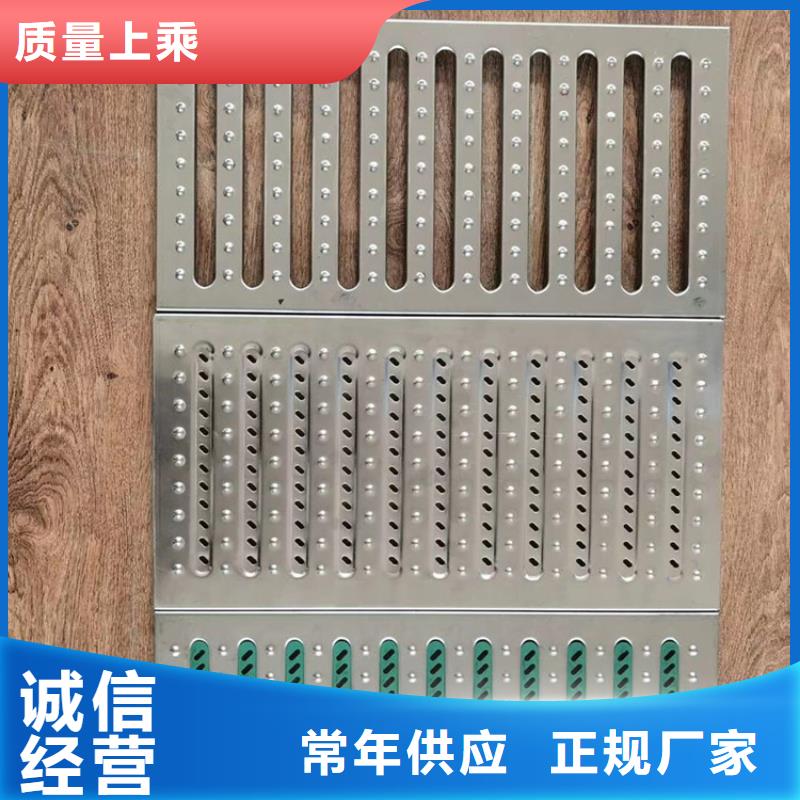 學(xué)校地溝蓋板不易變形不易斷裂