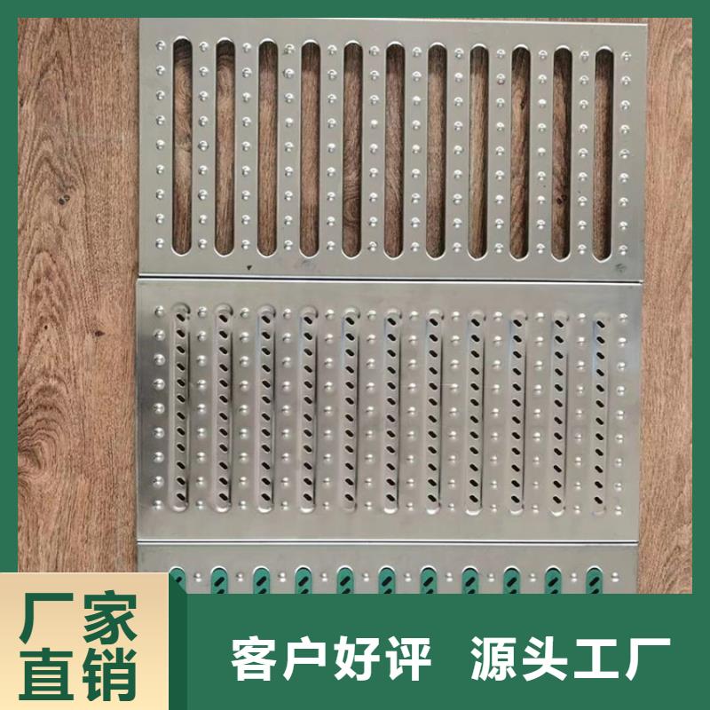 地溝蓋板靠譜廠家