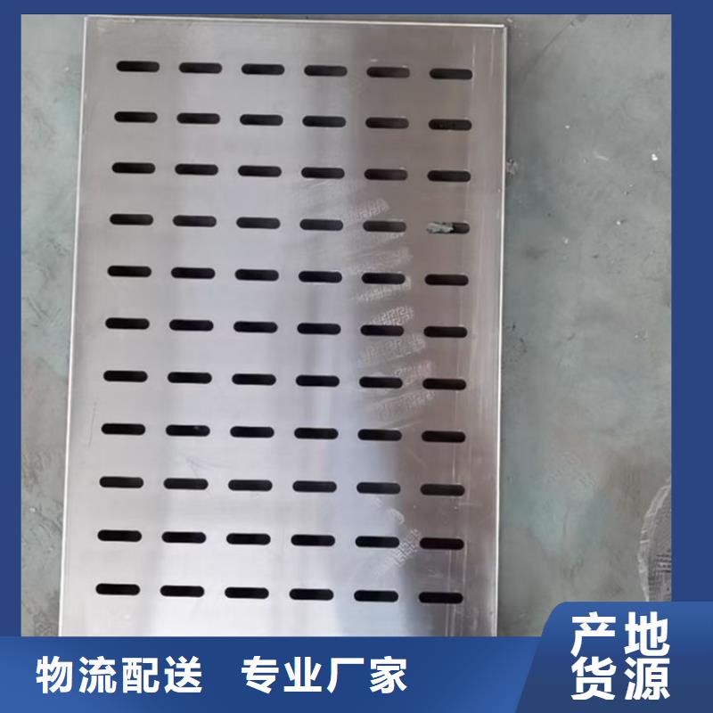 不銹鋼地溝蓋板庫存充足