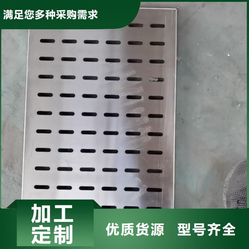 不銹鋼水篦子批發價格