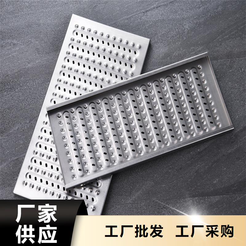 不銹鋼地溝蓋板-【不銹鋼水池】做工細(xì)致